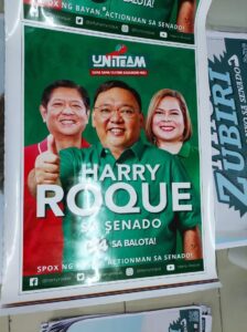 Large-Format Poster Installation